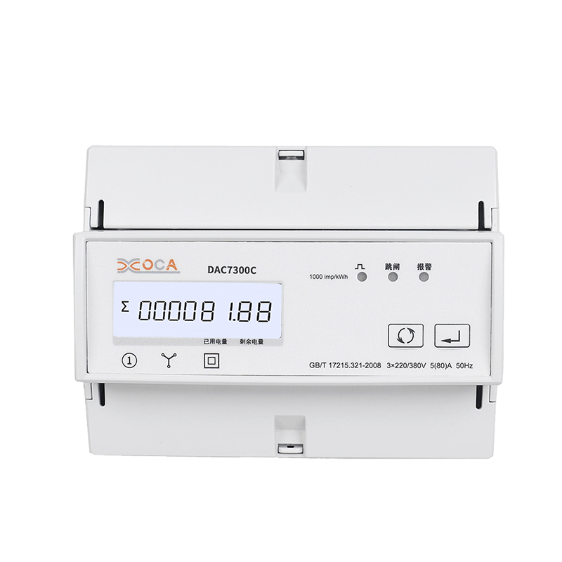 DAC7300C Contatore di energia elettrica industriale digitale trifase intelligente Prezzo FOB di riferimento